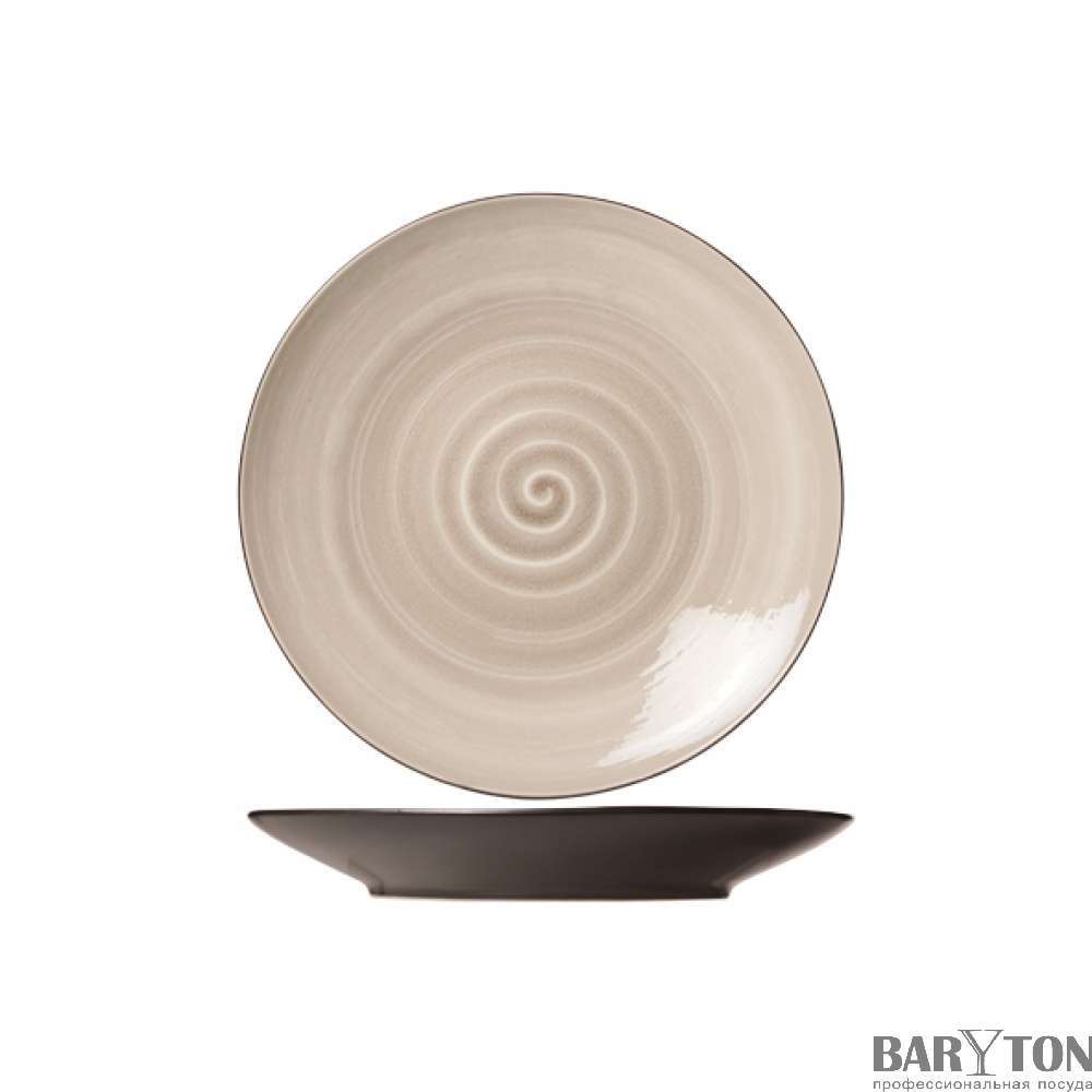 Тарелка десертная Cosy&Trendy Volcano 21,5 см 3217406 - Фото 2