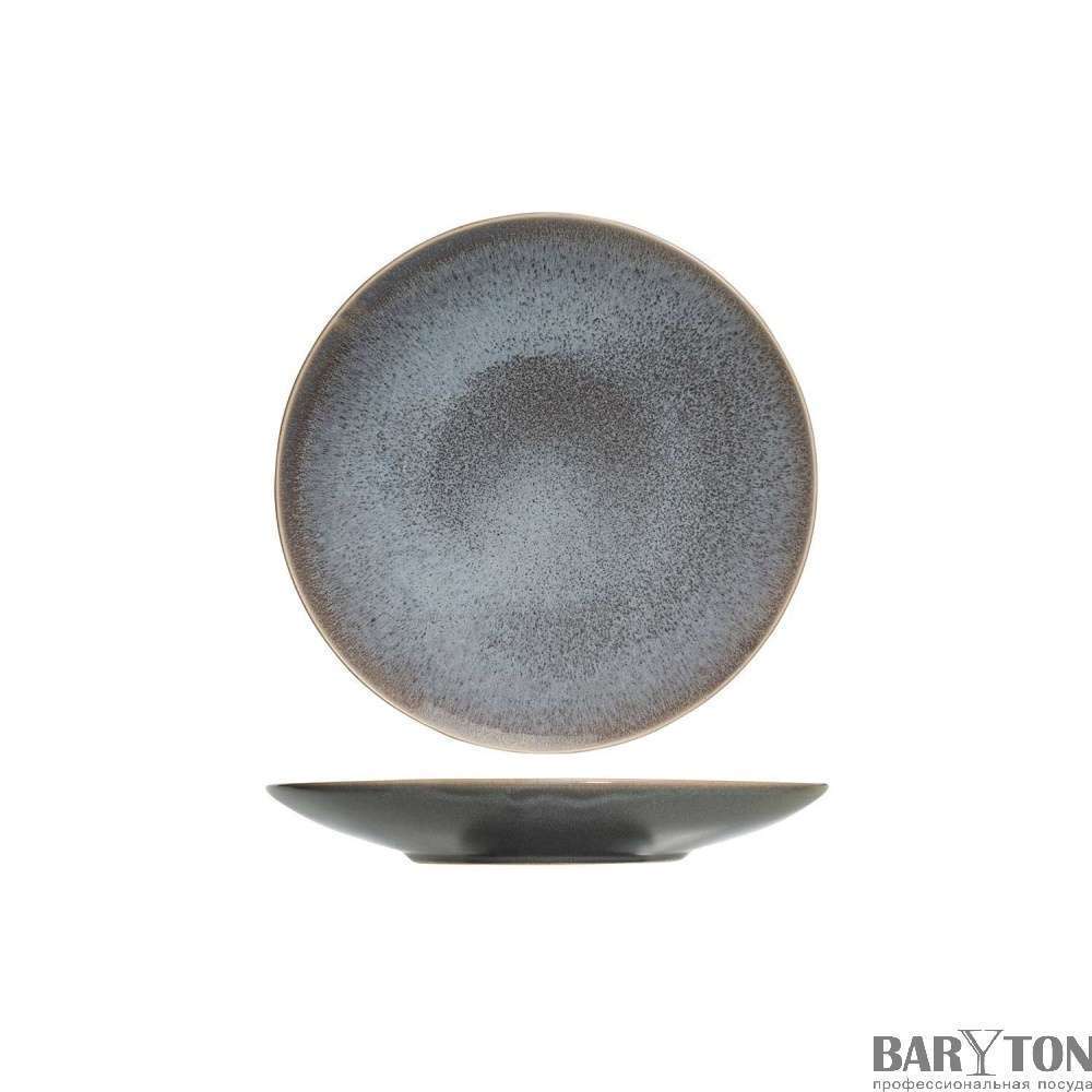 Тарелка десертная Cosy&Trendy Urban 22 см 2943022 - Фото 2