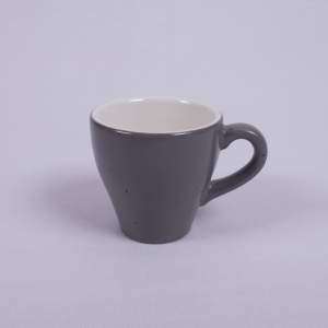 Чашка Ariane Mokka 200 мл pebble AMKARN033044020