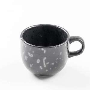 Чашка для кофе Ariane Oxide 200 мл cinder AVCARNA64044020