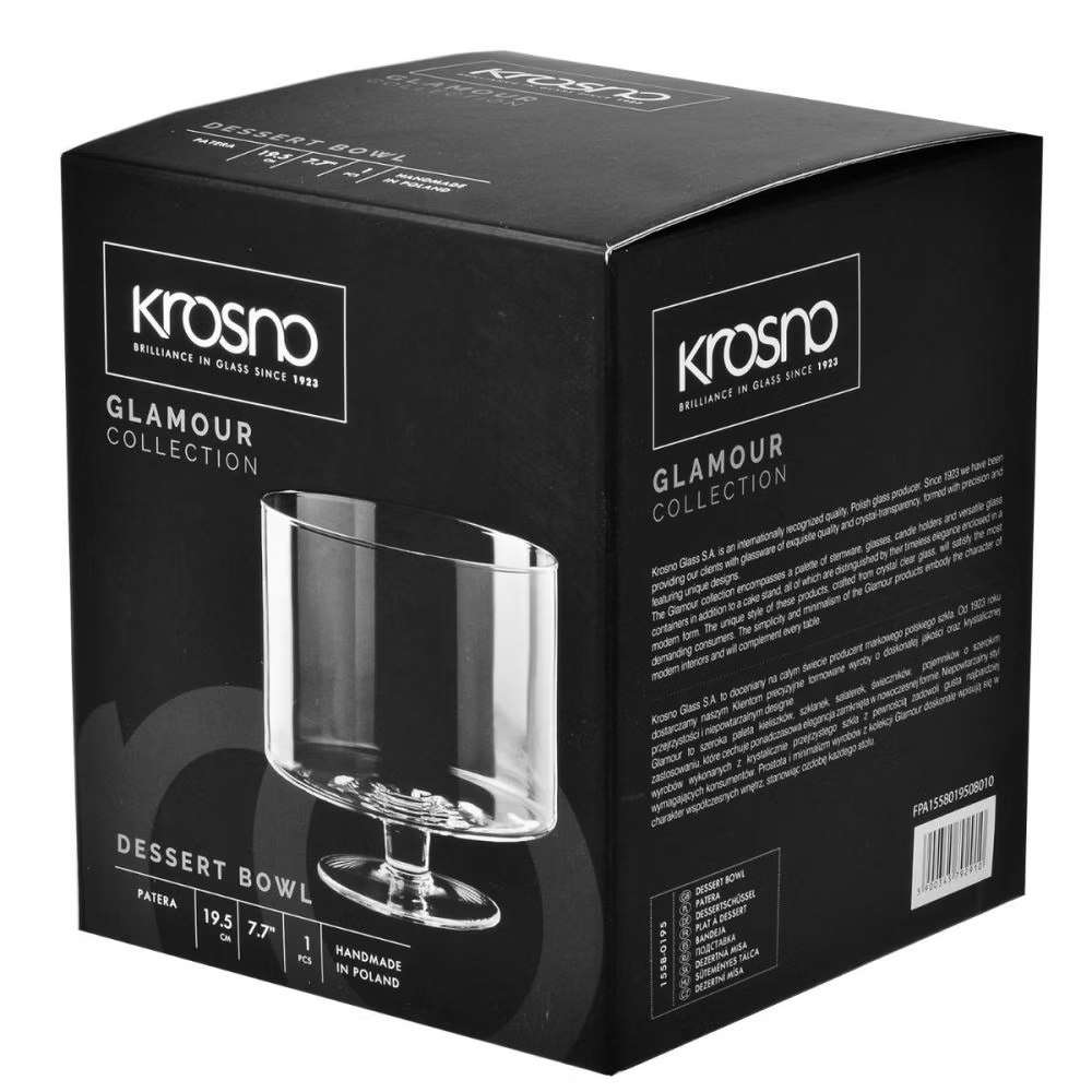 Креманка на ножке Krosno Glamour 19,5 см 5900345792910 - Фото 2