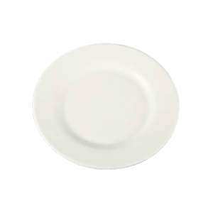 Тарелка ARC Luminarc Intensity 20.5 см G4391