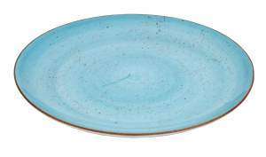Тарілка мілка Lubiana Boss 20.5 cм blue - 1831-6630L
