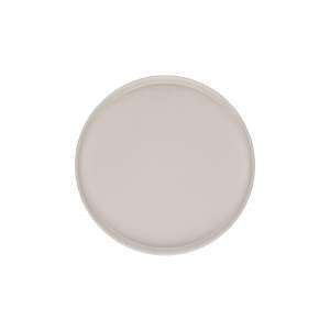 Тарелка с бортом ID Fine Transparent stolt 21 см 10000-161021