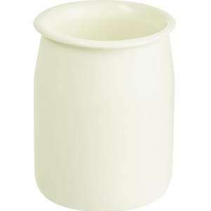 Соусник ARC Arcoroc Be Fore 120 мл d 5.6 X h 7.3 см - N5933