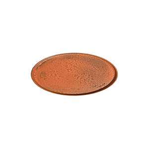 Тарілка овальна ID Fine Fall Terra 26 см stolt 20651-163026