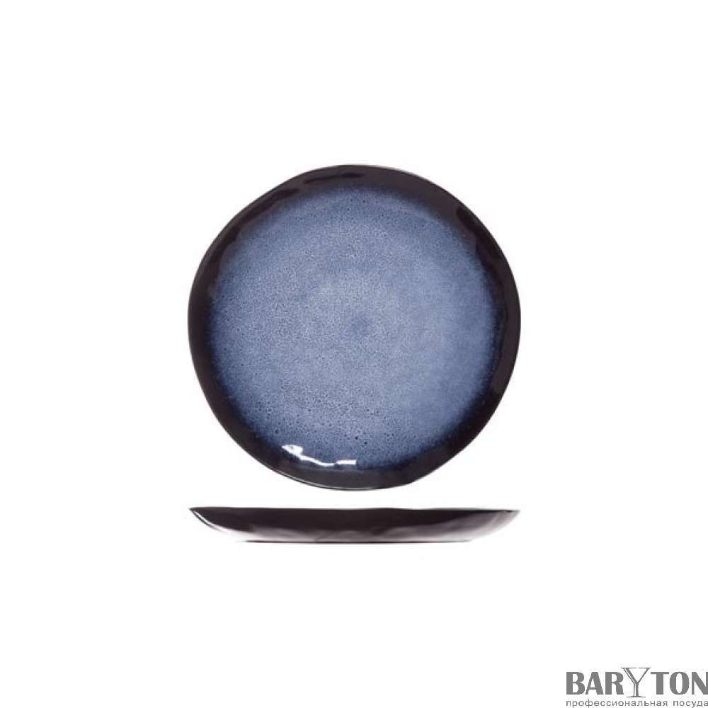 Тарелка Cosy&Trendy Sapphire 27 см 8642027 - Фото 2