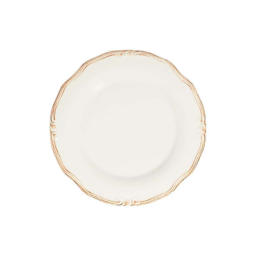 Тарелка мелкая ID Fine Patina 20 см 11003-211020 - Фото 1