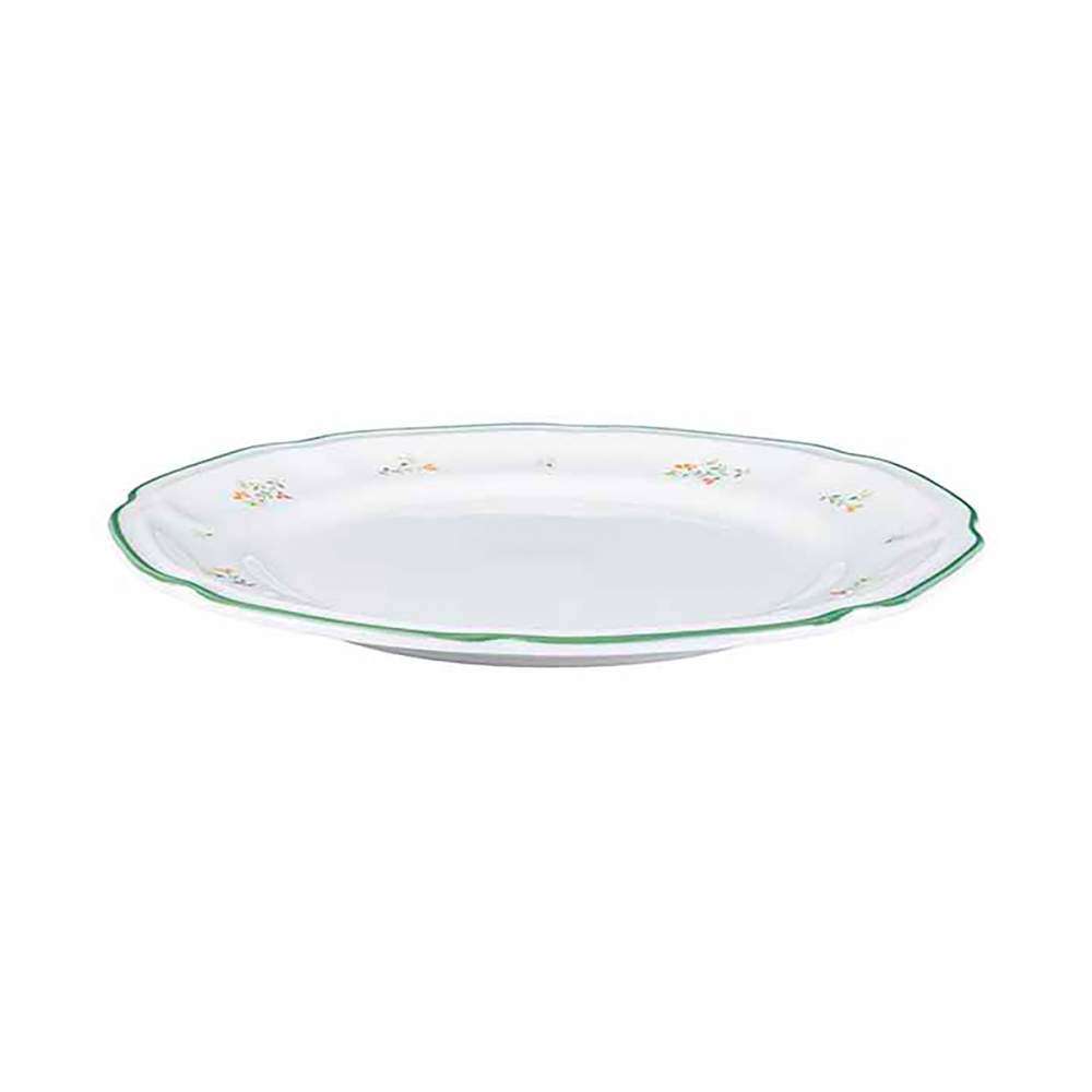 Тарілка мілка Cosy&Trendy Bouquet 20.7 см 4993003 - Фото 2