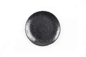 Тарелка Ariane Erosion 27 см cinder AEOARNA64011027