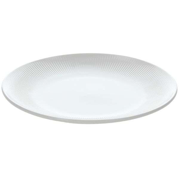 Тарелка мелкая Tognana June 20 см bianco JU002200000