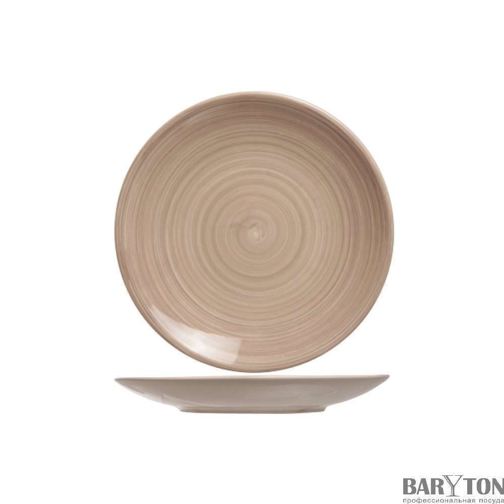 Тарелка мелкая Cosy&Trendy Turbolino 22 см коричневая 095040 - Фото 2