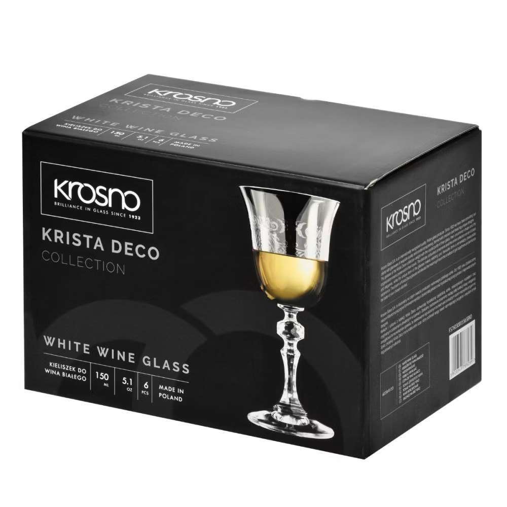 Бокал для белого вина Krosno Krista deco 150 / 180 мл 5900345788289 - Фото 2