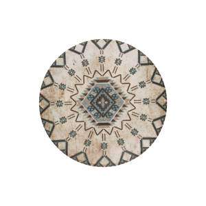 Тарелка мелкая ID Fine Heritage lona d 23 см 20209-111023