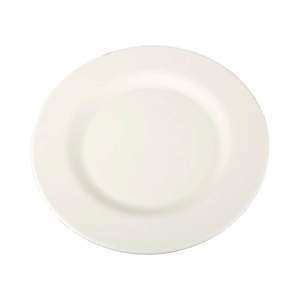 Тарелка ARC Luminarc Intensity 31 см G4395