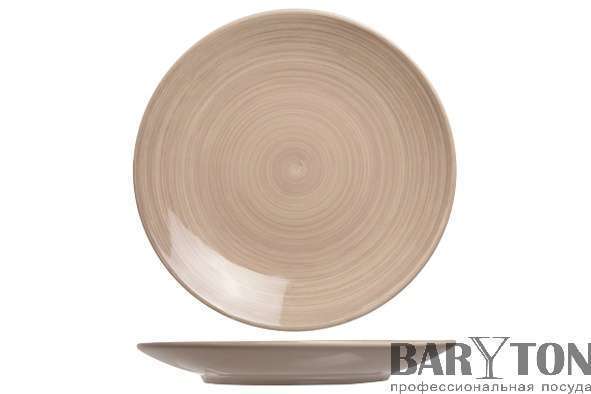 Тарелка мелкая Cosy&Trendy Turbolino 27 см коричневая 328062 - Фото 2