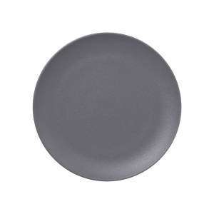 Тарелка мелкая Rak Neofusion 21 см серая NFNNPR21GY