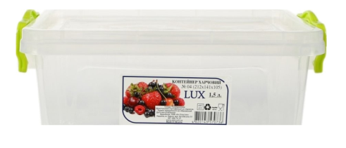 картинка Контейнер харчовий Lux №4 Ал Пластик 1500 мл 4820143570736 від магазину BarYton