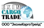 Эксимкарготрейд