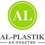 Ал Пластик