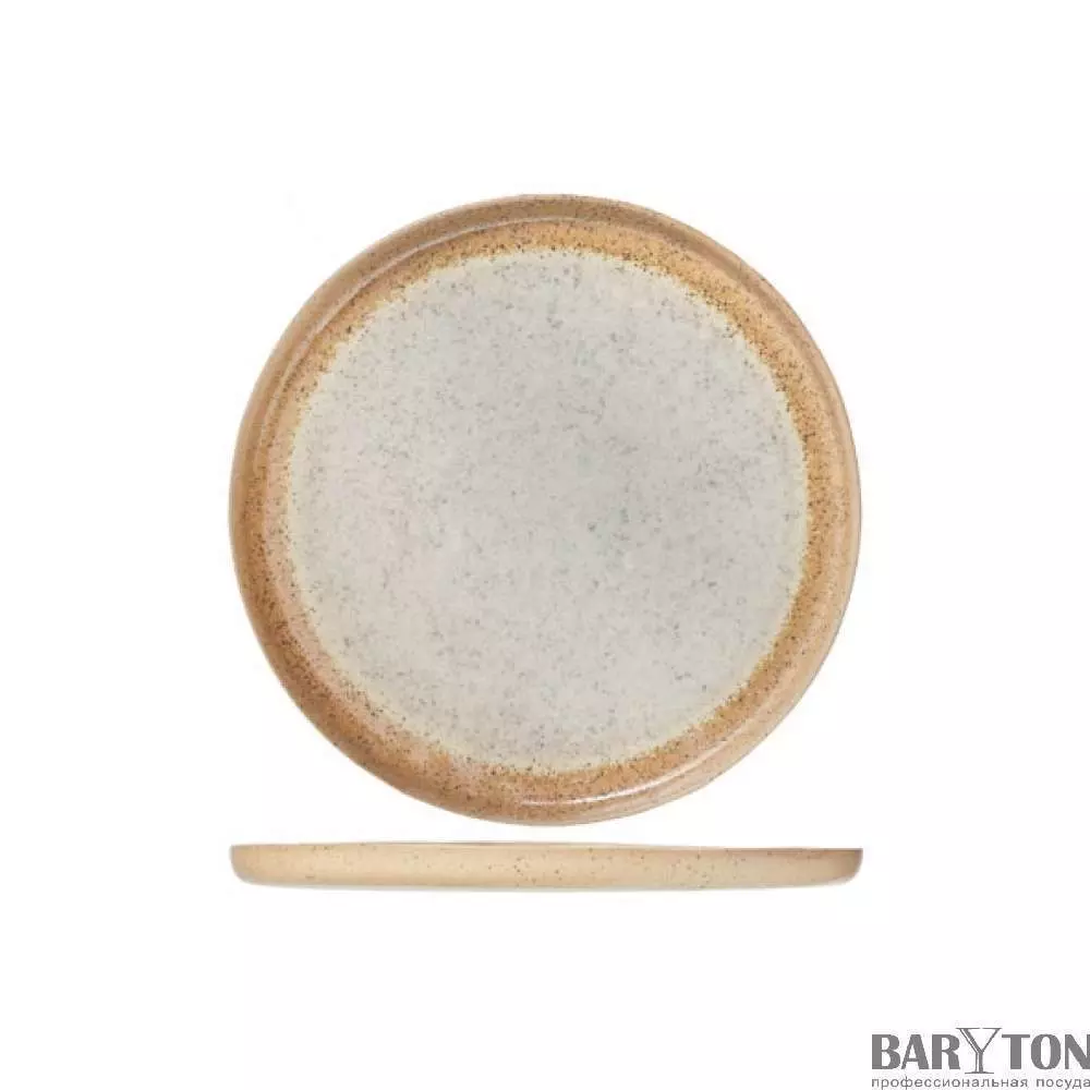 Тарелка десертная Cosy&Trendy Innovar 21,5 см 8395021 - Фото 2