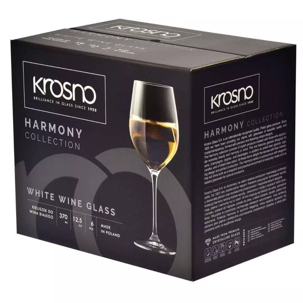 Бокал для белого вина Krosno Harmony 370 мл 5900345788890 - Фото 2