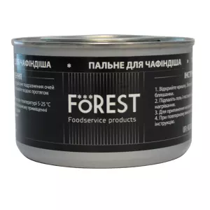 Горючее для чафиндиша 200 г FoREST 201000
