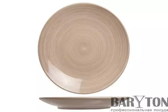 Тарілка мілка Cosy&Trendy Turbolino 27 см коричнева - 328062 - Фото 2