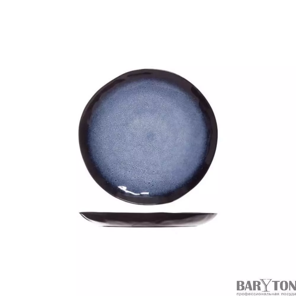 Тарелка Cosy&Trendy Sapphire 27 см 8642027 - Фото 2