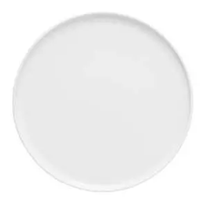 картинка Тарілка Lubiana Ankara 20 см - L4180 від магазину BarYton