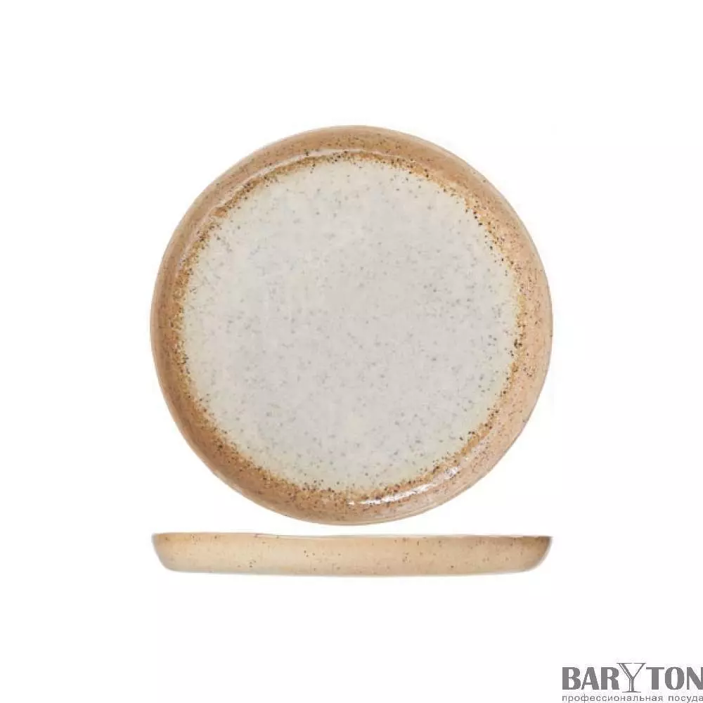 Блюдце Cosy&Trendy Innovar 15 см 8395015 - Фото 2