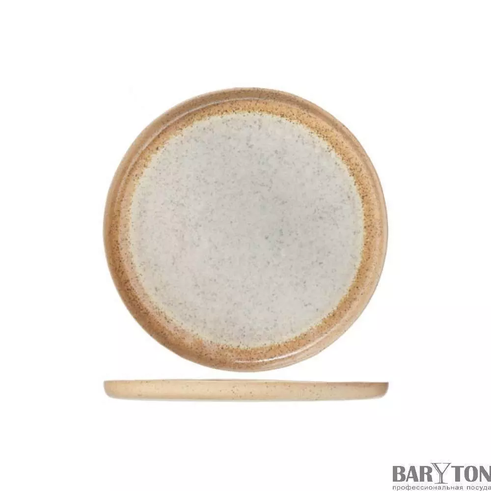 Тарiлка десертна Cosy&Trendy Innovar 21,5 см - 8395021 - Фото 2