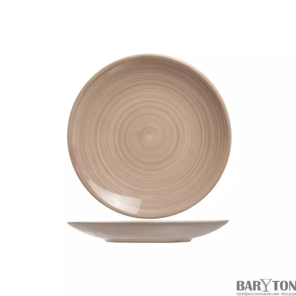 Тарелка мелкая Cosy&Trendy Turbolino 22 см коричневая 095040 - Фото 2