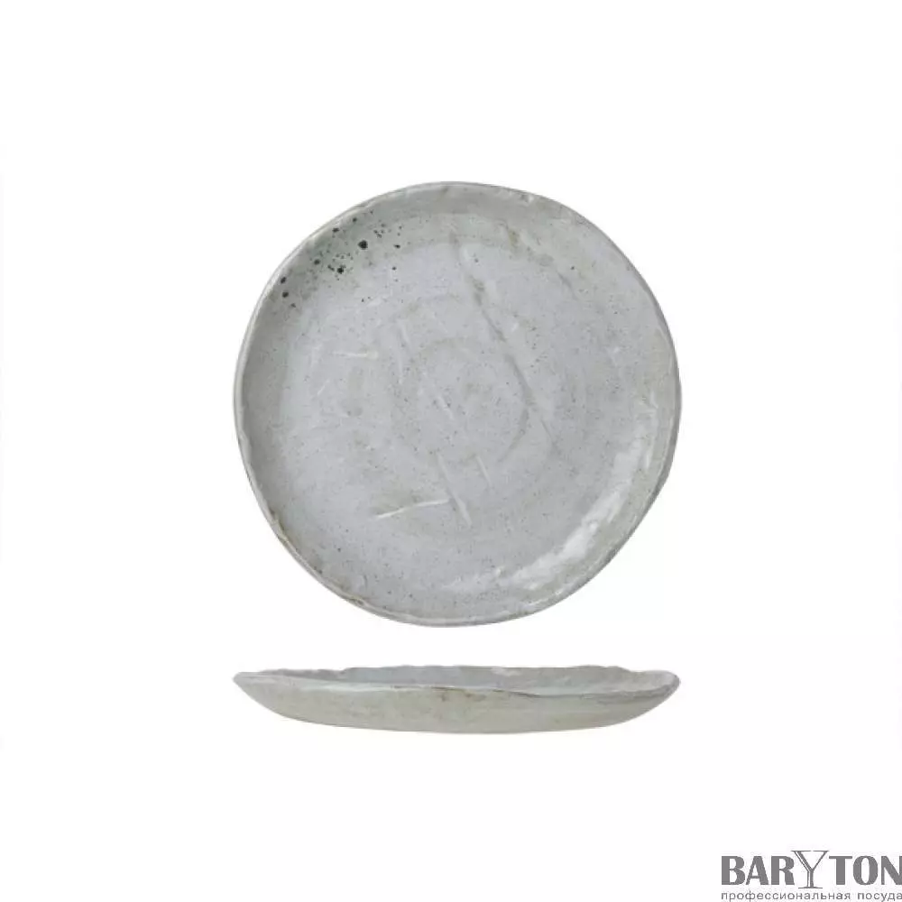 Тарілка десертна Cosy&Trendy Dolmen 20 см - 6624020 - Фото 2