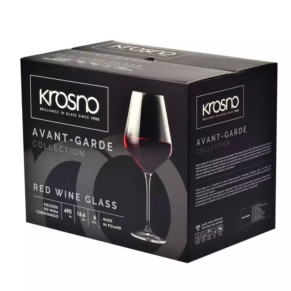Бокал для красного вина Krosno Avant garde 490 / 550 мл 5900345790992 - Фото 2