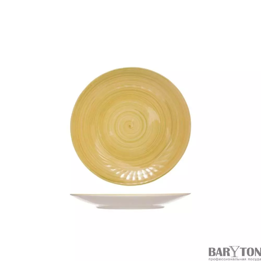 Тарілка мілка Cosy&Trendy Turbolino 27 см жовта - 943036 - Фото 2