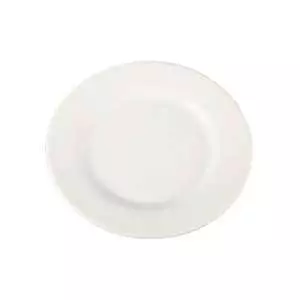 Тарілка ARC Luminarc Intensity 20.5 см - G4391