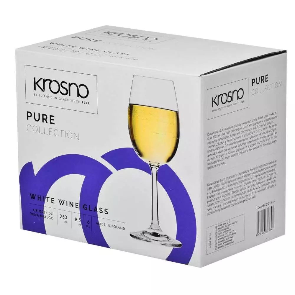 Бокал для белого вина Krosno Pure 250 мл 5900345789347 - Фото 2
