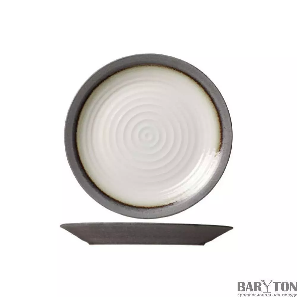 Тарелка для хлеба Cosy&Trendy Stone 15 см 2552610 - Фото 2