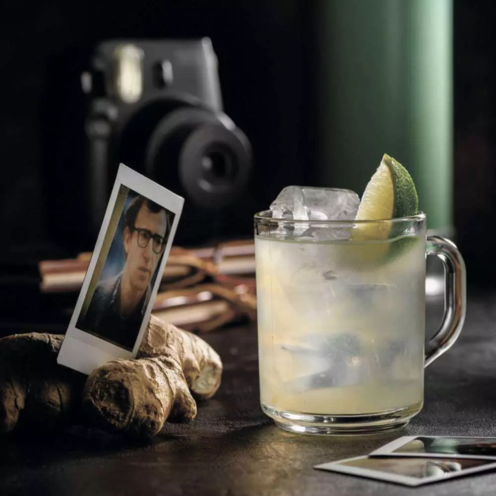 Чашка 250 мл, серия Bock 25 Arcoroc E7104 - Фото 2