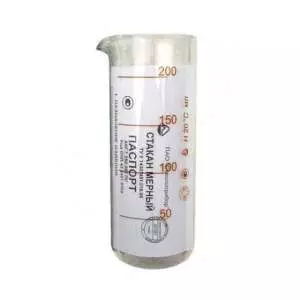 Cклянка мірна 200 мл 29345