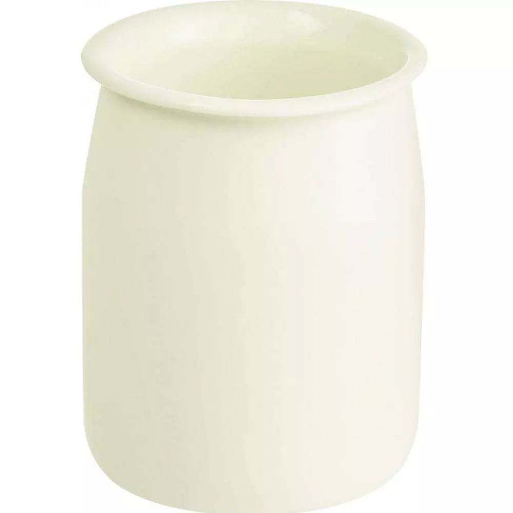 Соусник ARC Arcoroc Be Fore 120 мл d 5.6 X h 7.3 см N5933