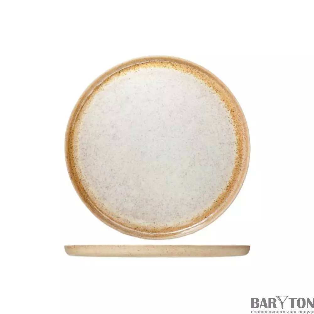 Тарiлка Cosy&Trendy Innovar 27 см - 8395027 - Фото 2