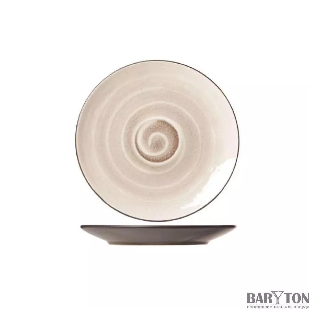 Блюдце Cosy&Trendy Volcano 13,5 см 3217412 - Фото 2