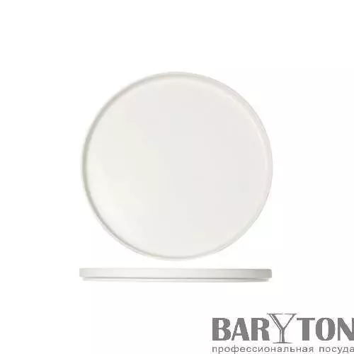 Тарілка Cosy&Trendy 1350 28 см (біла) - 1350128 - Фото 2